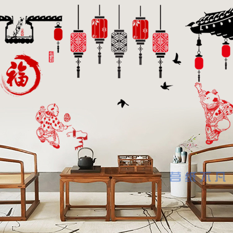 复古中式小孩花纹灯笼玻璃屋簷办公室客厅背景墙装饰画墙贴纸贴画