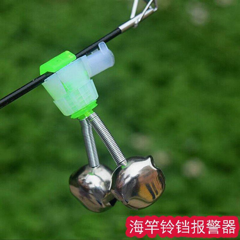 海竿钓鱼铃铛 报警器响铃 渔具小配件 不伤竿 可旋转螺旋铃铛