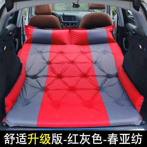 北京现代ix25途胜ix35胜达格锐SUV汽车载充气床垫后备箱用旅行床2