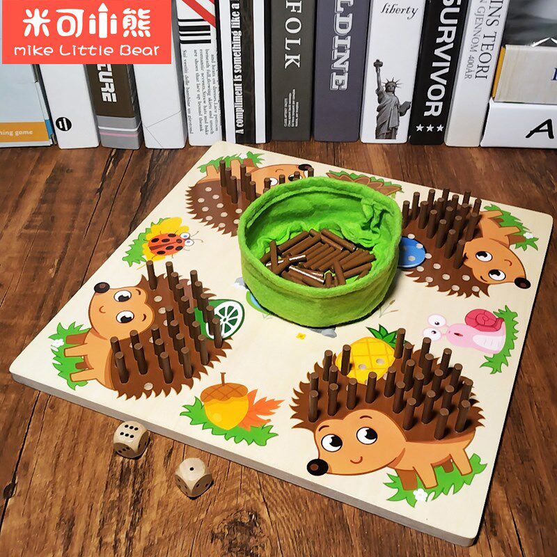 儿童感统专注力训练器材插棍玩具数学早教幼儿园小中班益智区材料