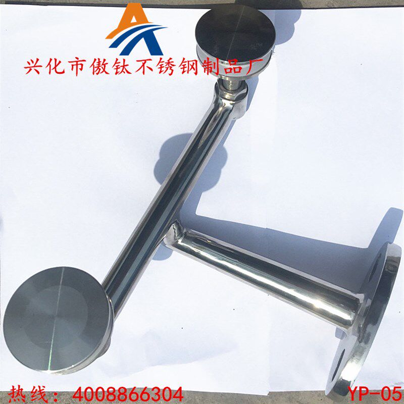 304不锈钢驳接爪/玻璃爪/雨棚配件/锁头拉杆双爪/驳接爪件YP-05