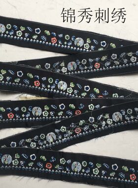 青花瓷祥云花边刺绣  仿古仙鹤绣刺绣绣花布  汉服花边辅料