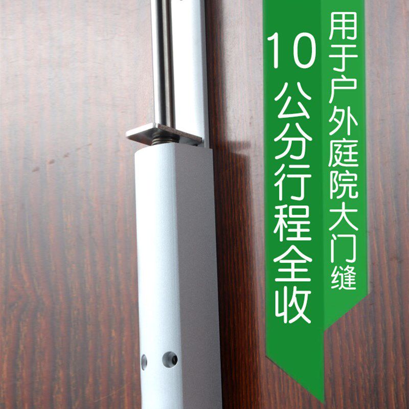 外开门脚踏定门器任意角度防风撞门档制动酒店加长门阻器室外门吸