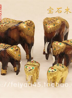 泰国特色手工艺马象四面用品实木大象宝石木象金色摆件