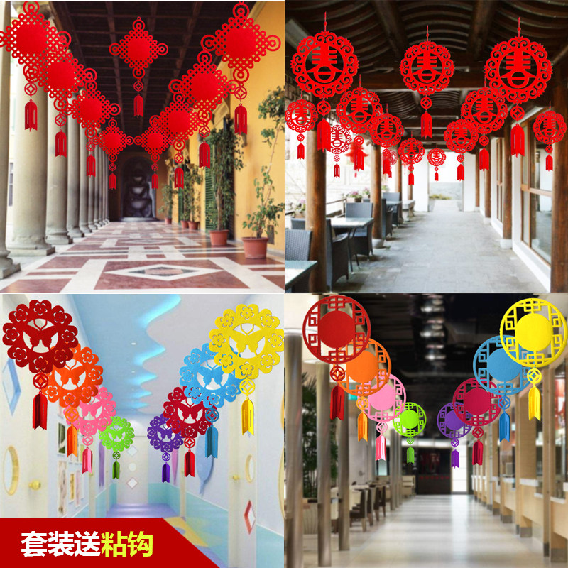 幼儿园走廊吊饰挂饰教室装饰品店铺空中创意挂件元旦新年春节过年
