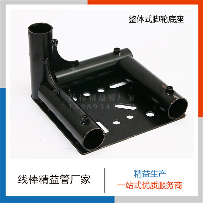 重力脚轮安装架 精益管线棒整体式脚轮底座 四角线棒与脚轮连接
