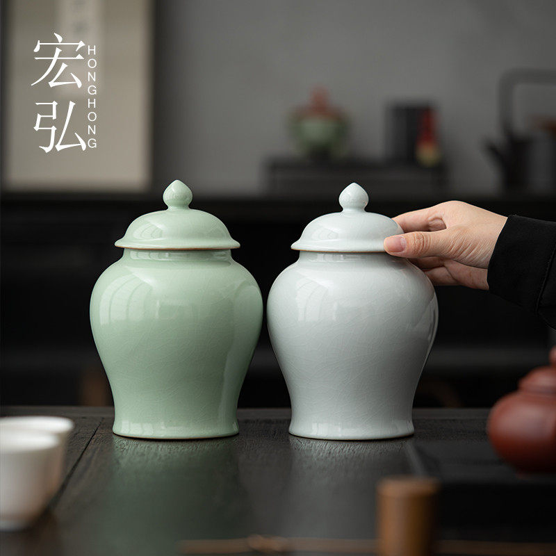 汝窑茶叶罐陶瓷密封罐家用储存罐将军罐开片茶叶包装盒红绿普茶仓