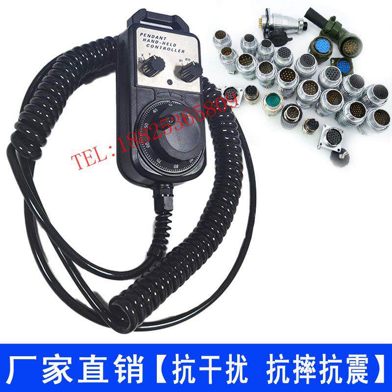 森泰克电子手轮脉冲产生器-001-3-精雕机雕刻机手轮