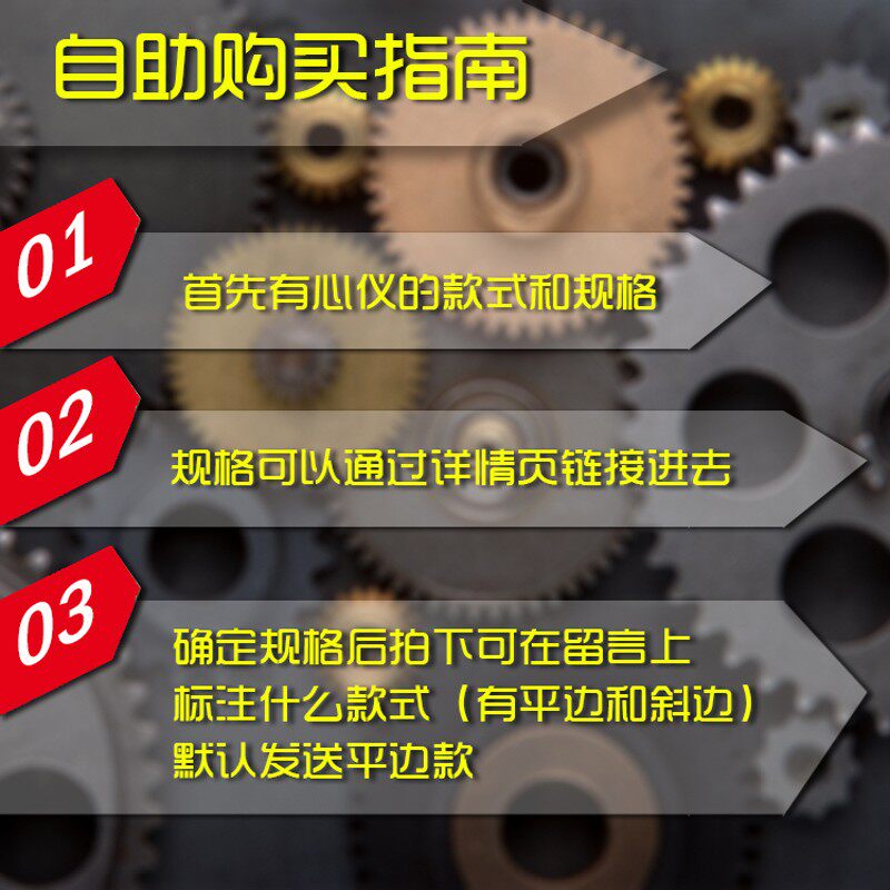 不锈钢装饰盖 鞋柜衣柜橱柜圆形通气孔盖 透气孔盖 通风孔盖帽 35