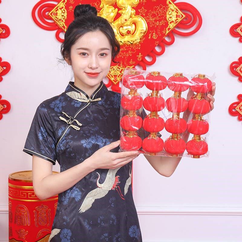 迷你装饰品植绒小灯笼挂饰乔迁之喜新年搬家结婚大红布置树上挂件
