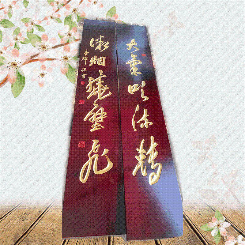 门头匾定制实木刻匾额刻字牌匾防腐木招牌书法字对联订做天然中式
