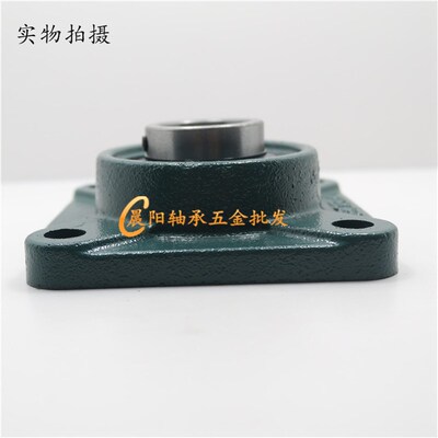 方形外球面带座轴承UCF211 212 213 214 215 216 217 218 219 220