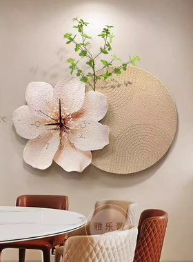 奶油风餐厅装饰画小清新绿植静音钟表砂岩画高级感立体背景墙挂画