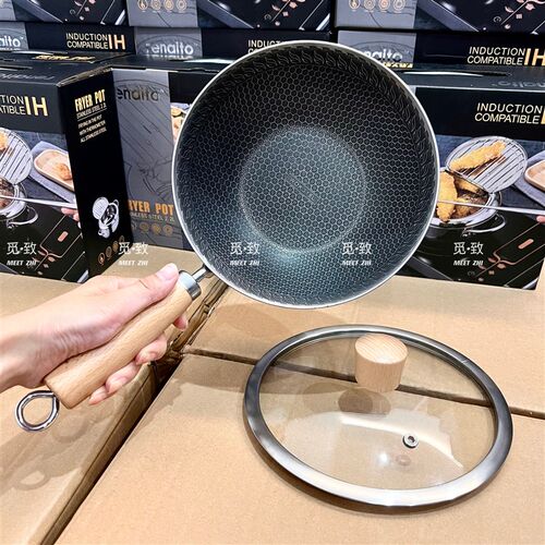 小炒锅316不锈钢家用迷你一人食 不粘锅无涂层炒菜汤锅燃气电磁炉