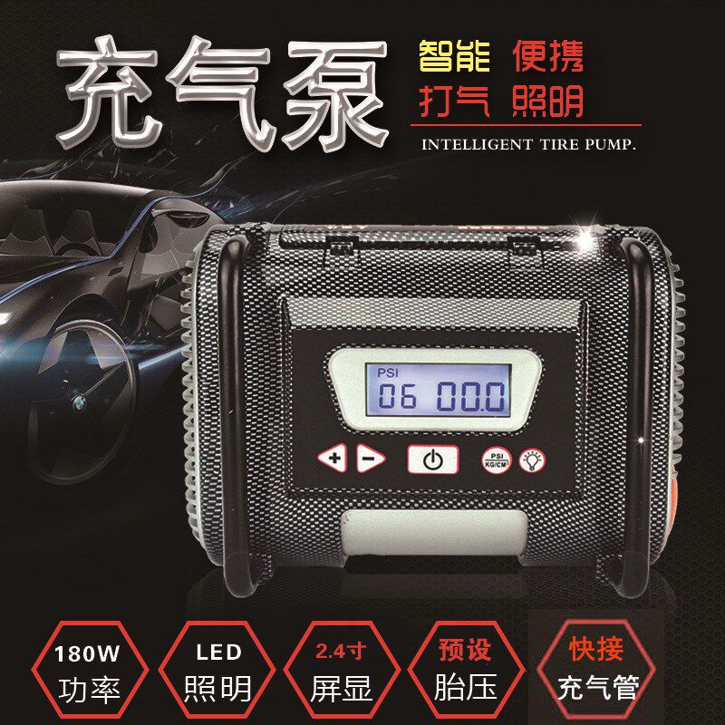 嘉西德车载充气泵便携式12v汽车用轮胎打气泵数显预设电动加气泵