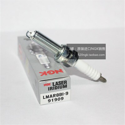 进口NGK竞技铱金火花塞LMAR8BI-9 91909