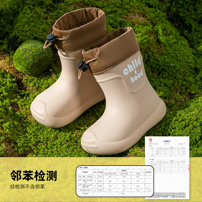 2026年春夏新款儿童防水雨靴防滑软底束口雨鞋男女童户外防雨胶鞋