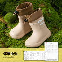 2026年春夏新款儿童防水雨靴防滑软底束口雨鞋男女童户外防雨胶鞋