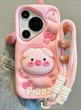 适用【苹果/华为/荣耀/vivo小米/OPPO/红米】手机壳可爱小猪伸缩支架iPhone17新款立体硅胶软壳少女心网红款