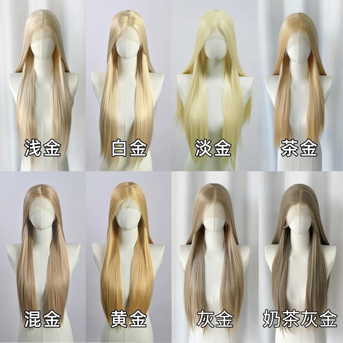 万用白金色13*4大面积手勾前额蕾丝全头套假发女cos自然手钩毛胚