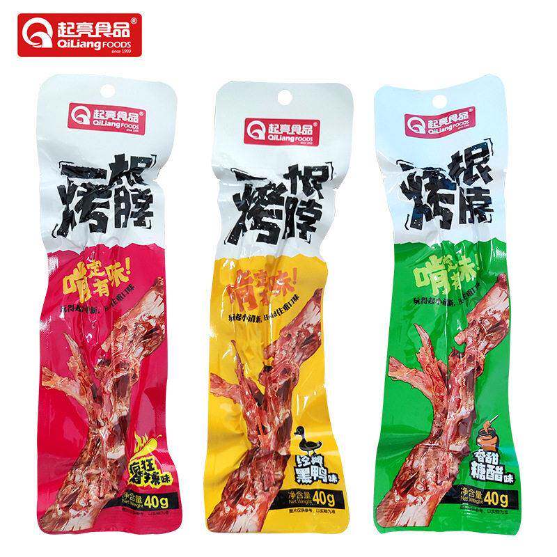 起亮食品一根烤脖风干黑鸭味糖醋味香辣鸡脖零食考鸭脖官方