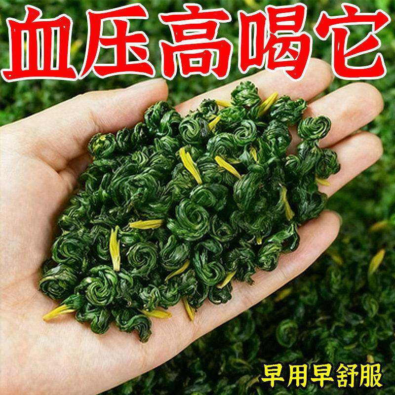 罗布麻降压茶专用的杜仲三高血糖血脂胸闷气短呼吸不畅喝什么养生