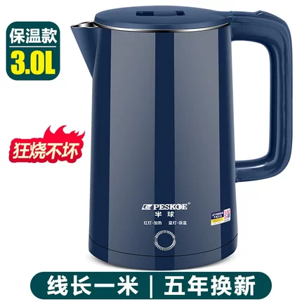 容量电热电水壶自动保温断电大一体家用烧水开水热水水壶04不锈钢