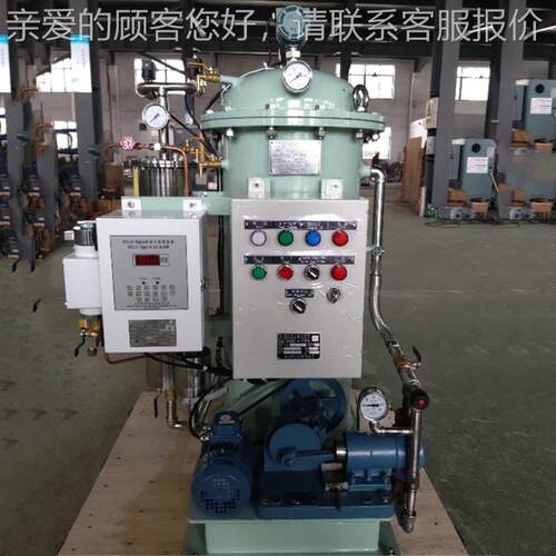 生产HB船N-01/.0.25445/0.5油水分离器p 用15pm舱底水分离器 CCS