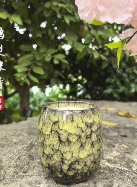 [乌木沉香]鹅梨绿涧清茶熏衣草桃子香薰蜡烛助眠卧室高级香礼盒