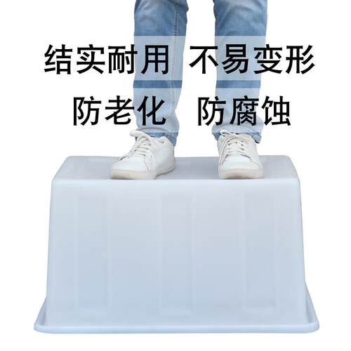 长方形加厚加大牛筋塑料水箱大号养鱼龟水产养殖储水桶泡瓷砖水槽