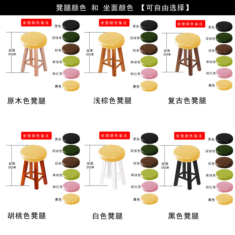 实木吧凳酒吧凳吧台椅靠背坐椅高脚凳欧式酒吧凳前台凳高脚椅