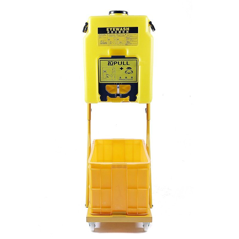 53L洗眼器6650车移动式洗眼器便携式超大容量验厂洗眼器加小推车
