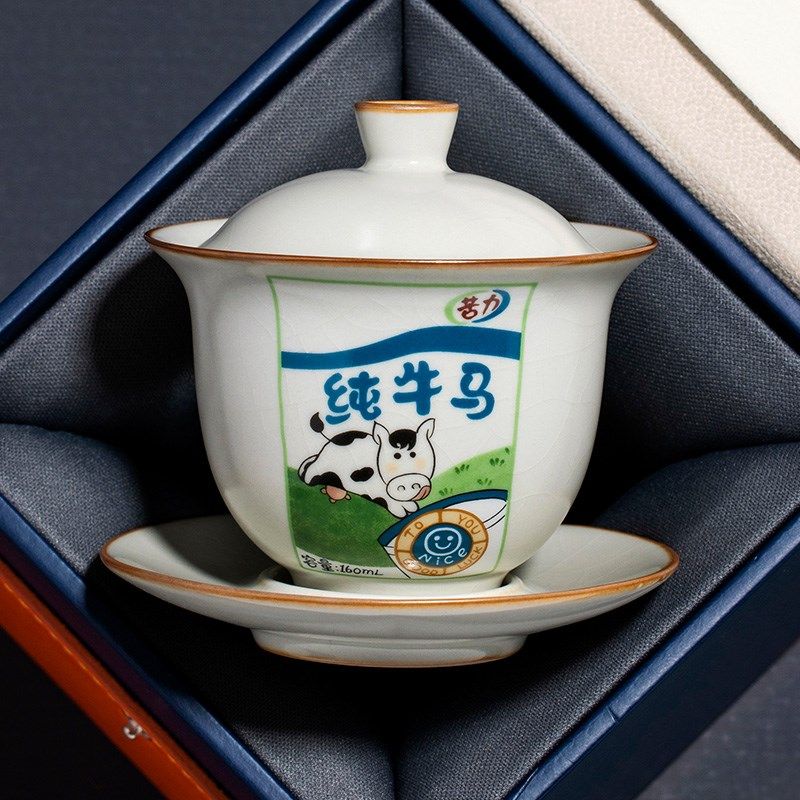 汝窑陶瓷牛马盖碗单个开片泡茶杯带盖大号定制茶具不烫手三才茶碗