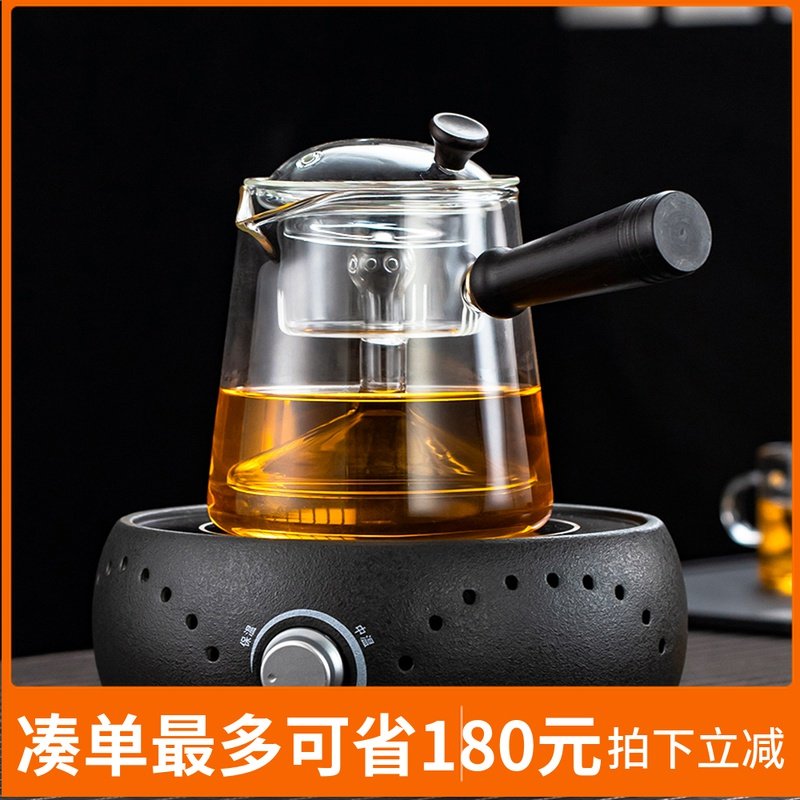 电陶炉煮茶器玻璃蒸茶壶蒸汽壶侧把黑茶壶锤纹小型家用全自动保温