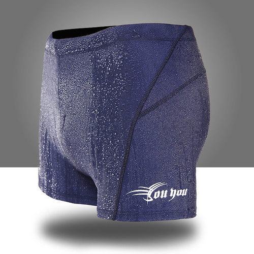 manwaterproofswimtrunks
