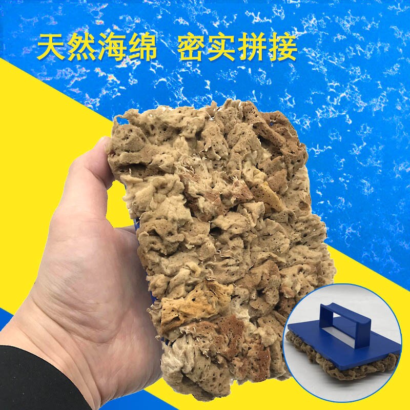 天然海藻棉拍 三色珠光涂刷工具天然海藻艺术漆点涂海藻刷海藻棉