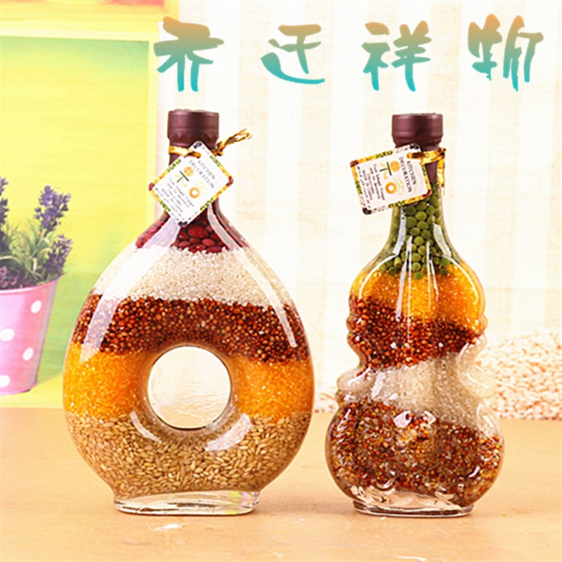 创意家居五谷丰登摆件酒柜橱柜摆设装饰品现代餐厅客厅招财工艺品