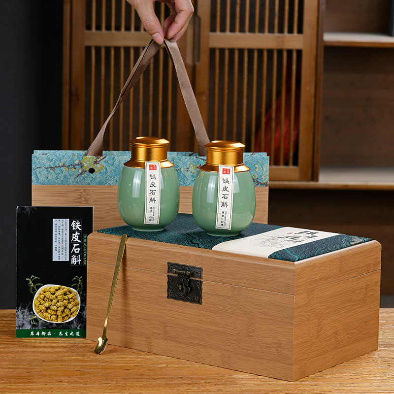 新款铁皮石斛礼盒空盒 高端铁皮枫斗包装礼品盒 定制陶瓷密封罐子
