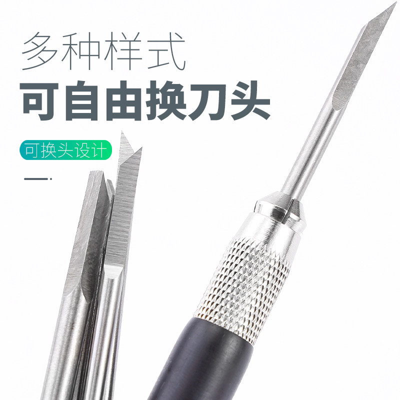 核雕刀雕刻刀套装手动橄榄核微雕刻刀 文玩木工手工木雕工具刻刀