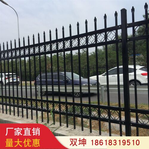 黑色白色锌钢围栏围墙铁栅栏铁艺场地栏杆隔离室外小区别墅护栏网