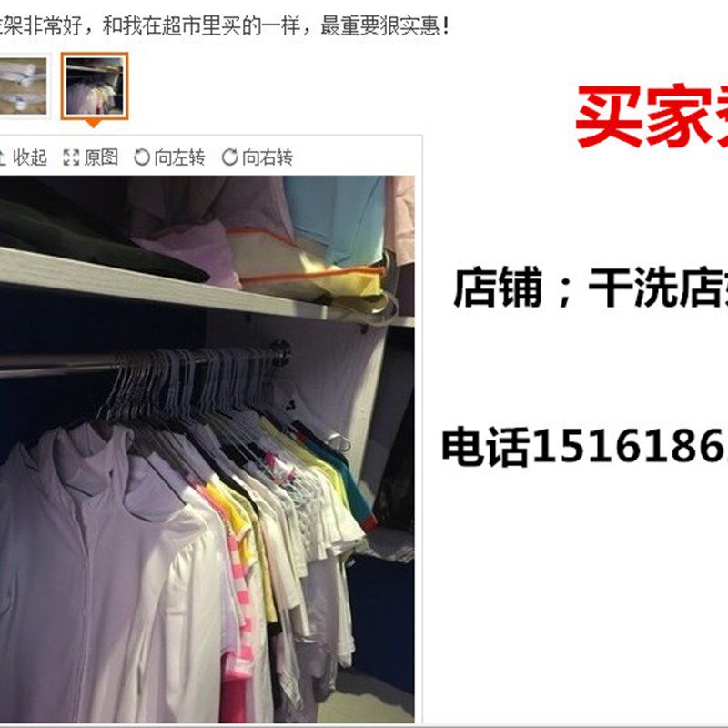 手工定制洗衣店干洗店一次性晾衣架防滑喷漆2.2白色衣架衣挂