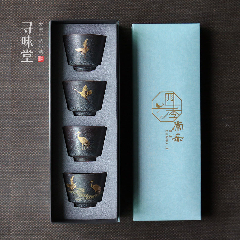 瑞鹤呈祥四杯套装银斑黑陶品茗杯小茶杯单杯粗陶杯随手礼品茶具