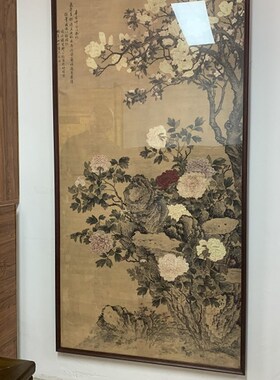 1:1清 邹一桂 玉堂富贵图绢本原大197x96古代名画复制品艺术微喷
