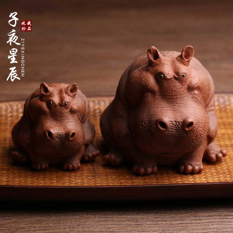 精品紫砂茶宠摆件河马可养卡通子夜何伟斌全手工茶玩创意茶盘茶具
