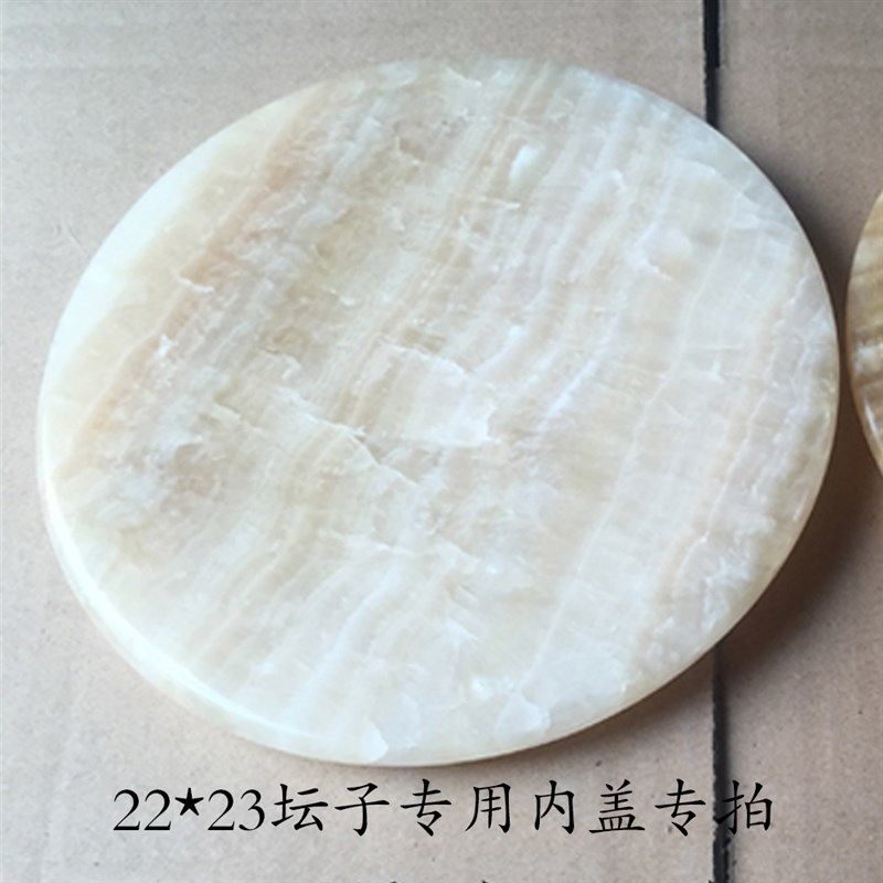 骨灰盒烤制照片激光刻字助力带