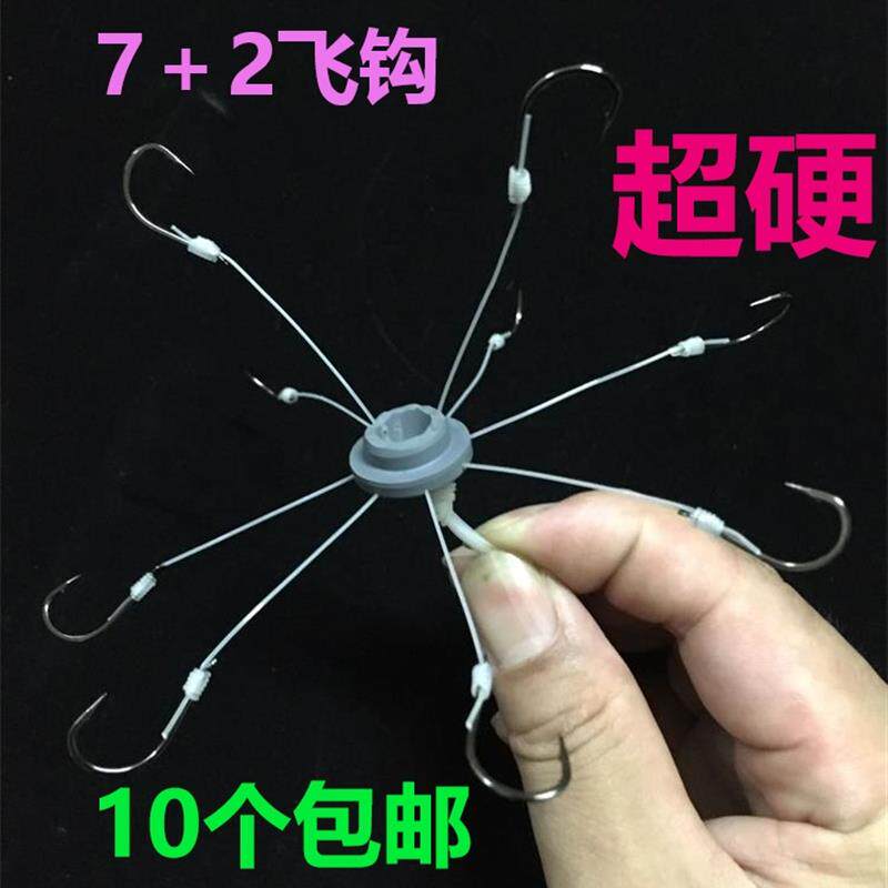 纯手工翻板鱼钩绑好套装翻版爆炸飞钩八爪丸世溪流海夕鲢鳙盘钩