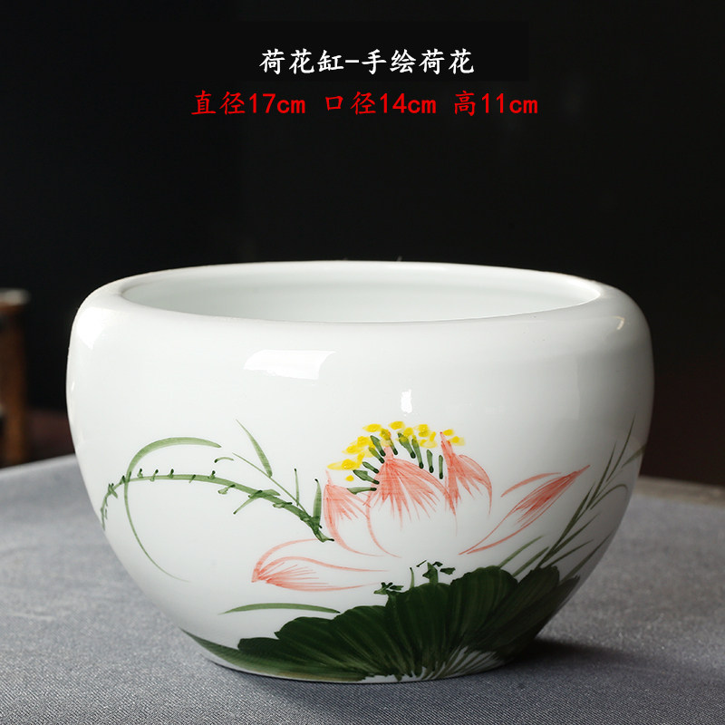 茶洗大号白瓷茶渣缸手绘陶瓷水培鱼缸笔洗碗水盂茶具配件器皿