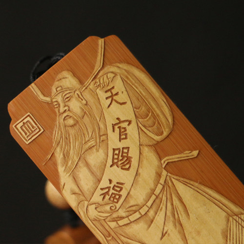 十几年老玉竹东阳名家裘立刚本工精工留青雕刻手牌钟馗神威把件竹