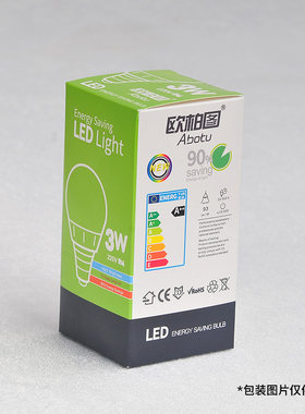 欧柏图 LED调光台灯E27灯泡 壁灯镜前灯E14螺口超亮节能家用光源