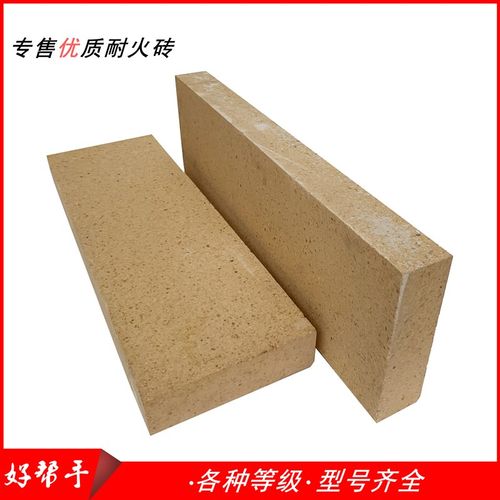 特大加长耐火砖 黏土耐高温砖高铝砖长条砖平四枚平六枚炉平七枚